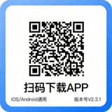手机端APP下载二维码图片